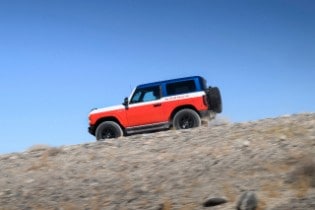 2025 Bronco Stroppe Special Edition